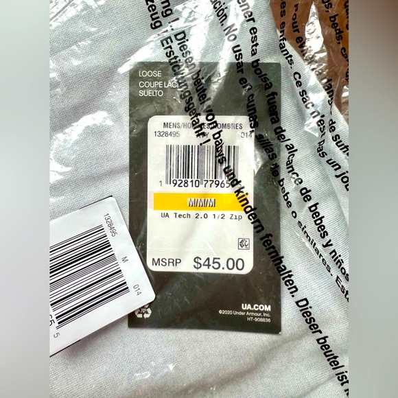 🧥 UA Under Armour Men’s Lightweight Zip Uppers Jacket Size M NWT - Picture 3 of 5